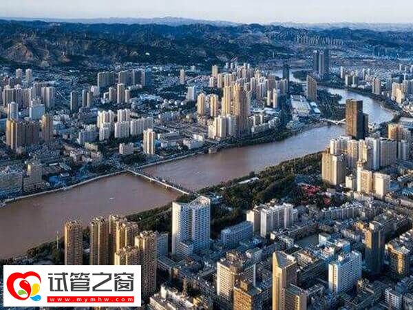 蘭州試管嬰兒醫院排名是怎樣(圖1) 蘭州有4家醫院可以做試管