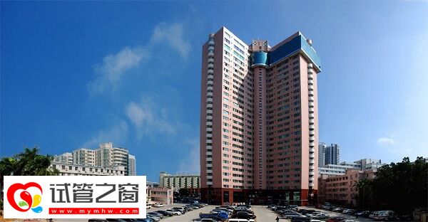 湛江試管嬰兒機構公開,附具體助孕環節(圖1) 湛江試管嬰兒多少錢一次