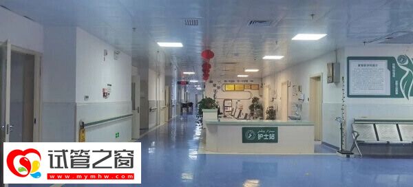 喀什(圖1) 喀什第一人民醫院護士站