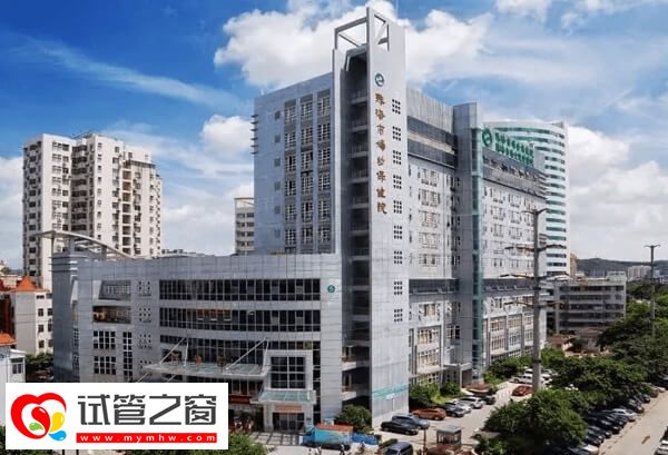 珠海市婦幼試管促排藥物種類有哪些