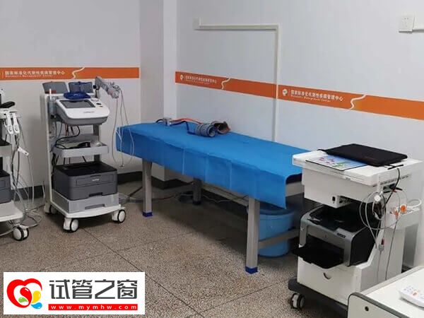 上饒市婦幼試管嬰兒步驟不多,身體檢查是第一步(圖2) 試管促排藥物有哪些