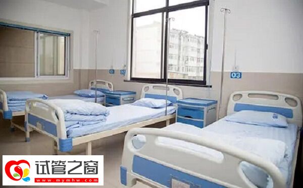 汕頭市中心醫(yī)院試管嬰兒花費(fèi)曝光,本地人:一個(gè)周期3萬起(圖1) 汕頭市中心醫(yī)院試管費(fèi)用貴不貴