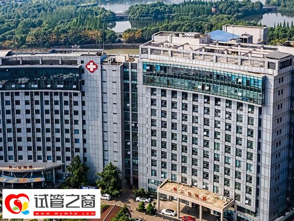 洛陽市婦幼試管有哪些環(huán)節(jié)