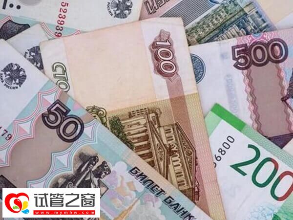 承德供卵試管多少錢(圖1) 承德供卵試管移植費約5000元