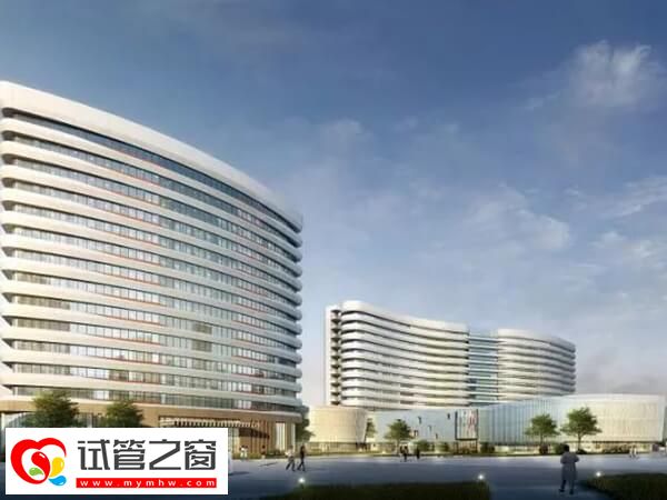 淮安婦幼試管嬰兒技術好