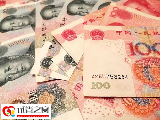 南寧三代試管價格多少