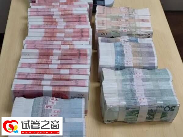 節(jié)省重慶供卵試管費(fèi)用的辦法