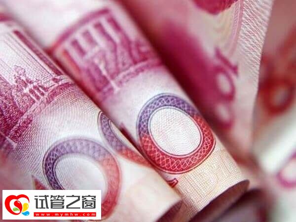 重慶供卵試管取精費(fèi)用多少