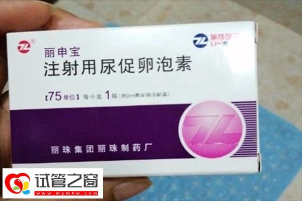 試管促排卵泡20多個是什么情況(圖1) 促排卵泡多對身體有影響