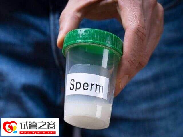 試管嬰兒怎么取精子(圖2) 男方取精要帶取精杯