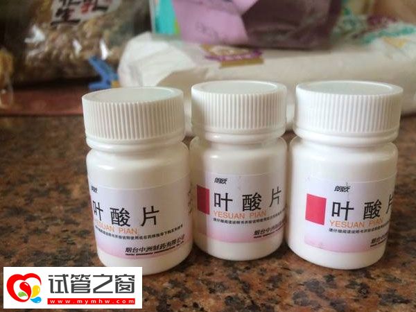 葉酸可以預防胎兒畸形