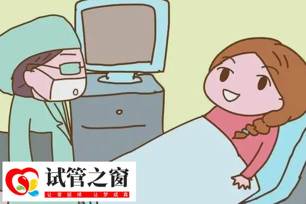 做試管嬰兒懷了三胎需要減胎