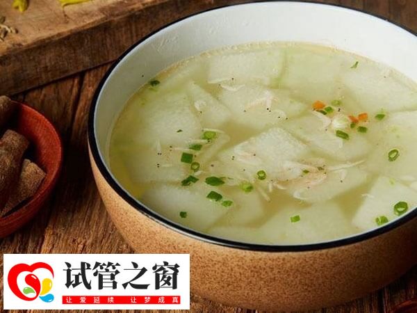 試管取卵17個(gè)如何防止腹水(圖1) 冬瓜湯有助于排腹水