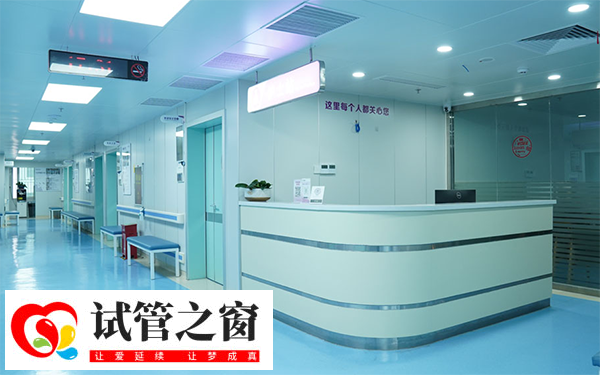 羅湖區醫院凍胚的管多少個以上免費(圖1) 深圳羅湖區醫院生殖醫學中心