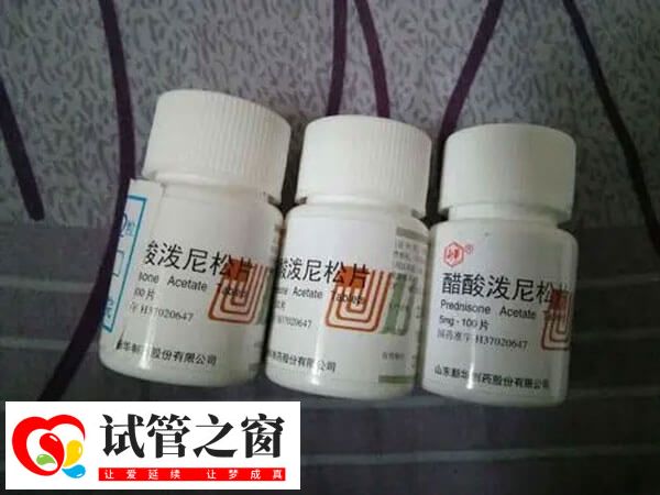 強的松有助卵泡的發育和成熟