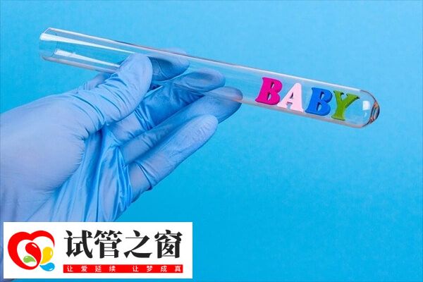 單精子注射技術是比較成熟的