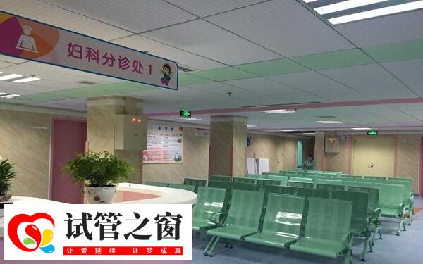 三代試管成功率并非百分百