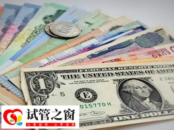 為什么俄羅斯三代試管成功率高(圖3) 試管花費俄羅斯比美國低