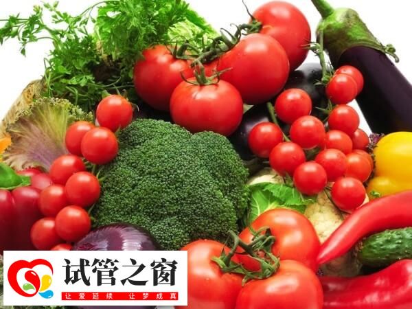 試管降調期間吃什么好(圖1) 降調期間注意補充維生素和礦物質