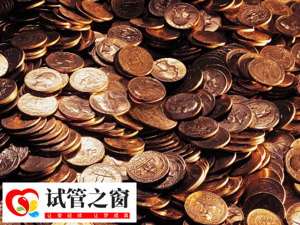 馬鞍山醫(yī)院試管費(fèi)用一般在2-5萬(wàn)元左右