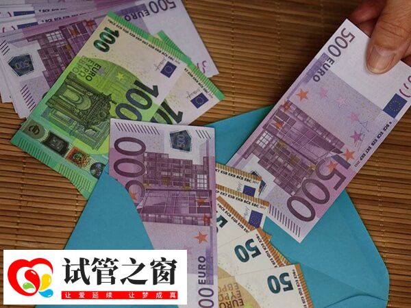 畢節市第一人民醫院可以做夫精人工授精嗎?(圖1) 畢節人民醫院人授收費不貴