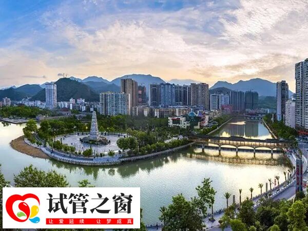 都勻還沒有試管醫院