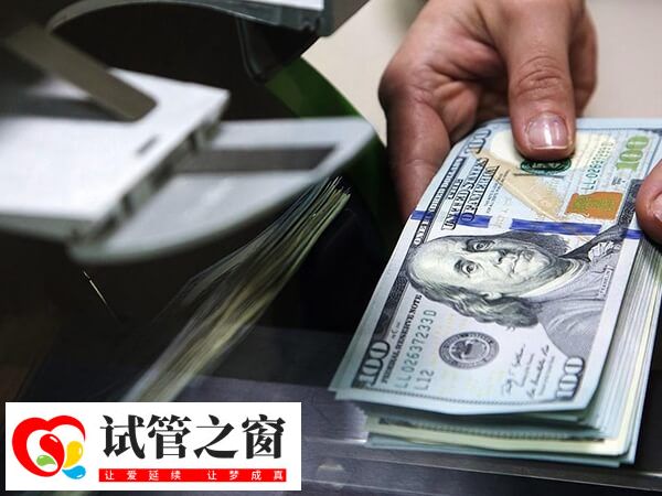 都勻正規生殖醫院做一次供卵試管嬰兒多少錢?(圖1) 供卵試管費用與普通試管費用差不多