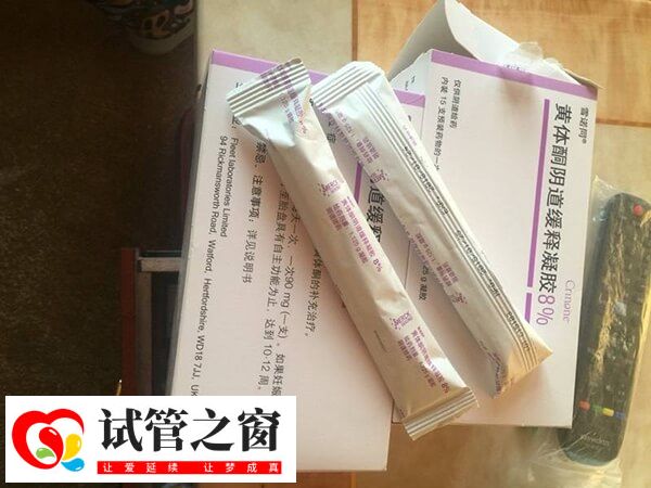 試管移植后雪諾酮過敏要立即停用