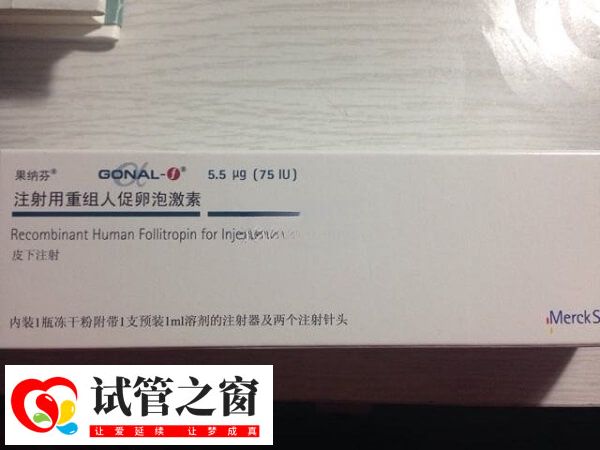 試管打果納芬多久取卵(圖2) 試管打果納芬后可能會引起血栓風(fēng)險(xiǎn)