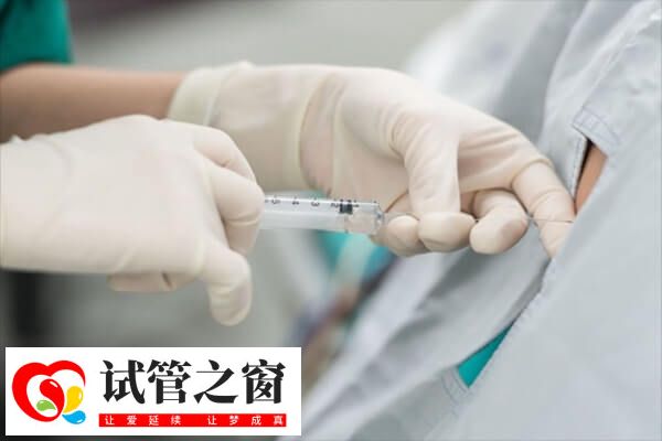 打夜針是一種促進排卵的方式