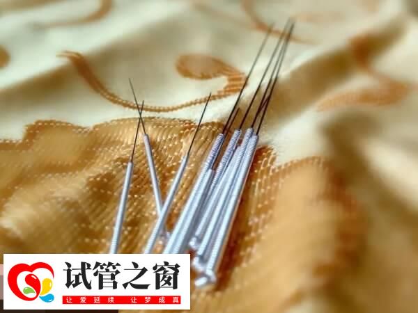 針灸可以調和陰陽