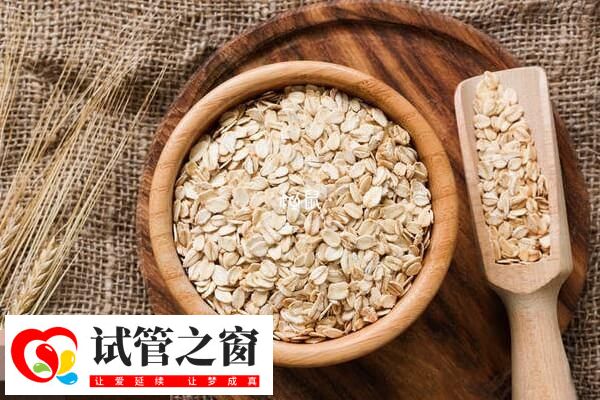 試管移植后要補充豐富的營養