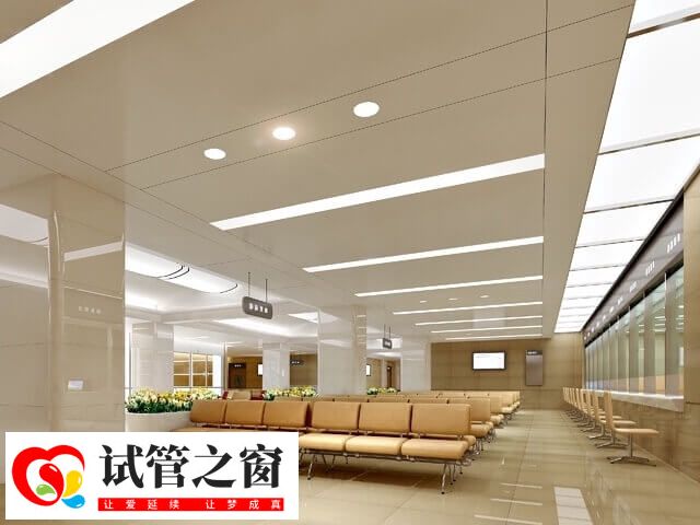 現在社會中的不孕不育現象已經非常普遍