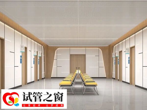 第四代試管嬰兒還沒有得到臨床普及