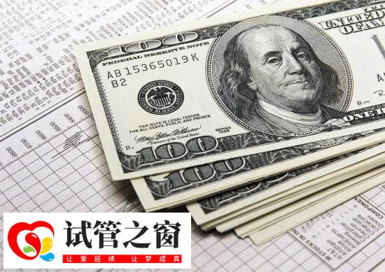 人類精子庫(kù)精子不能隨意買賣