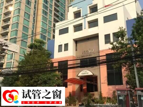 去泰國杰特寧醫院做三代試管嬰兒怎么樣?(圖2) 泰國杰特寧醫院