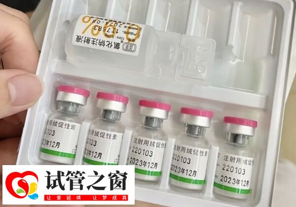 打夜針后洗澡只能淋浴