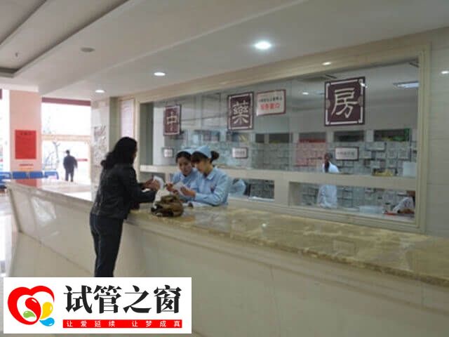 六安市中醫(yī)院