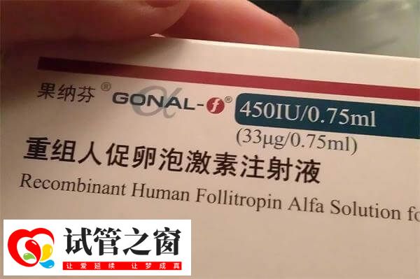 使用果納芬期間要注意休息