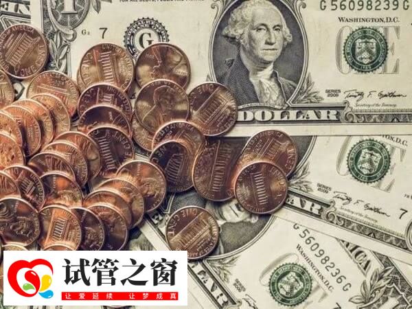 赤峰婦幼保健院試管嬰兒多少錢(圖1) 赤峰婦幼保健院試管嬰兒費用在3-5萬元