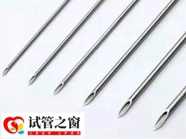 取卵針有6種型號