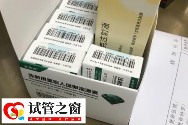 阿里試管只有兩個卵泡可不可以成功(圖1) 合理飲食有助于卵泡發育