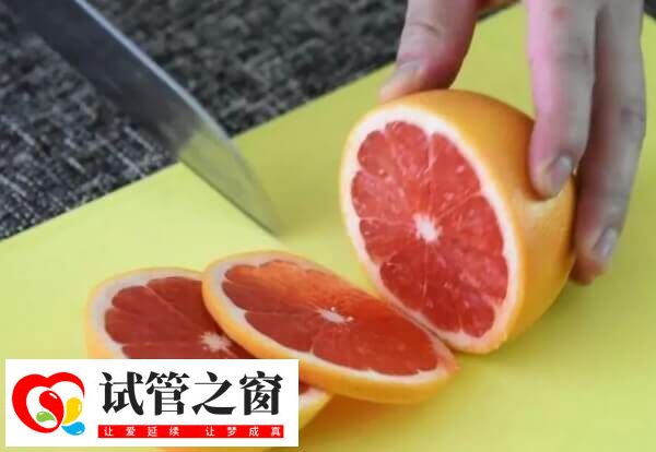 西柚富有豐富的葉酸