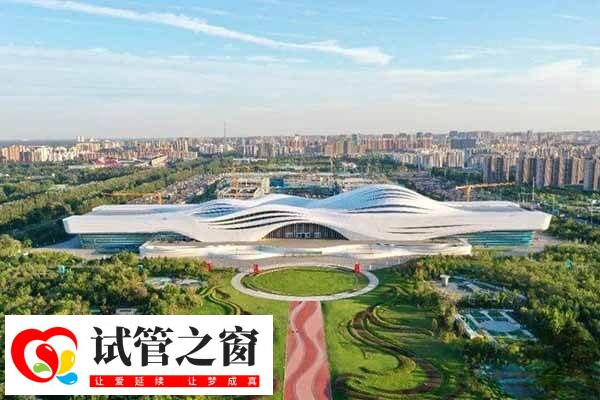 廊坊有試管嬰兒醫院